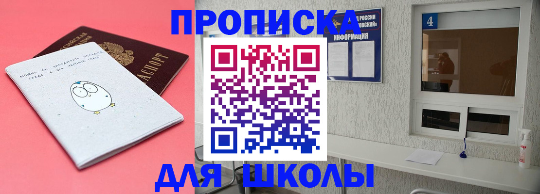 форма 3 в Туринске