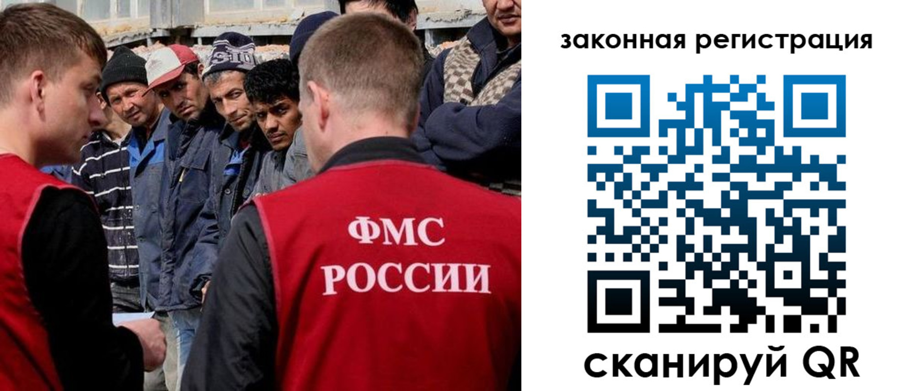 временная регистрация в квартире в Туринске